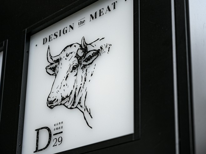 演出・サービスに特徴がある