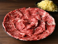 『澤井姫和牛ハラミ盛り合わせ』※要予約