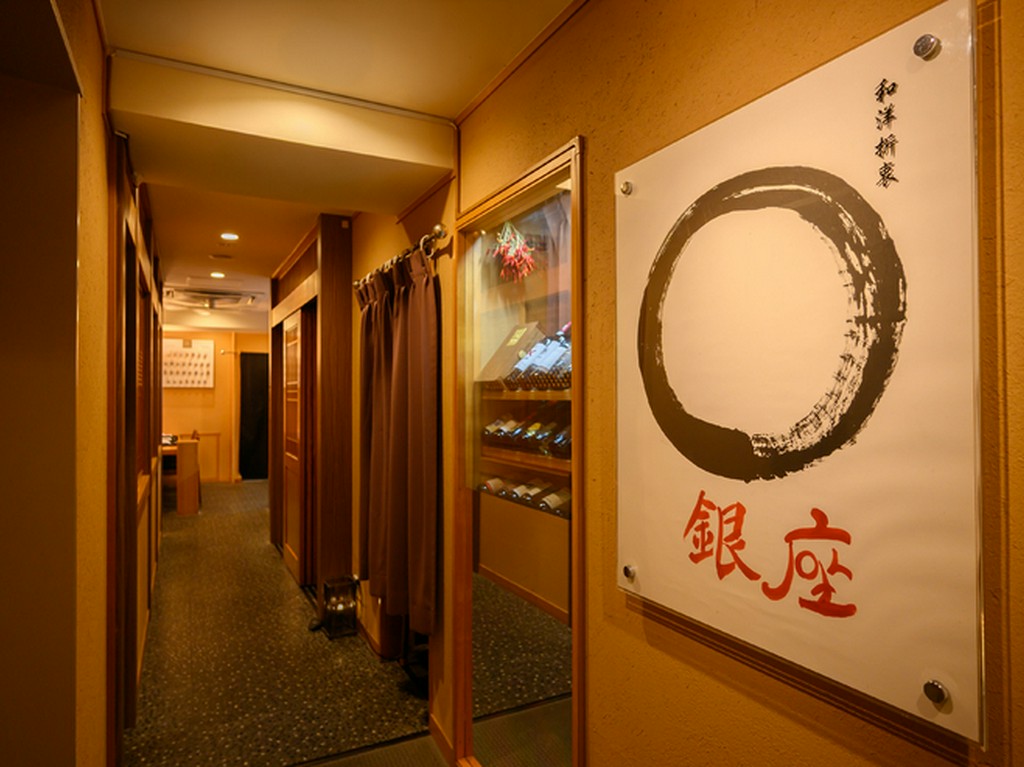 心躍るおいしさ、ワクワク感が続く和洋折衷のコースが評判
