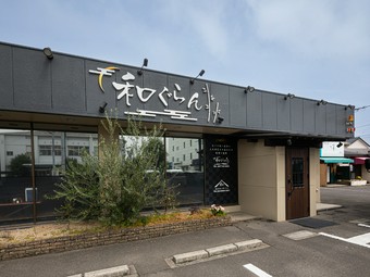 会社の集まりや女子会など、さまざまな宴会シーンにふさわしい店