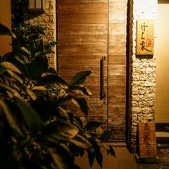 人生の節目となる一日を、大切な人と過ごすのにぴったりの店