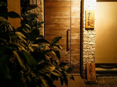 人生の節目となる一日を、大切な人と過ごすのにぴったりの店