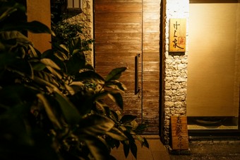 和の空間でゆったりと、五感を満たす至福のひとときを体験する
