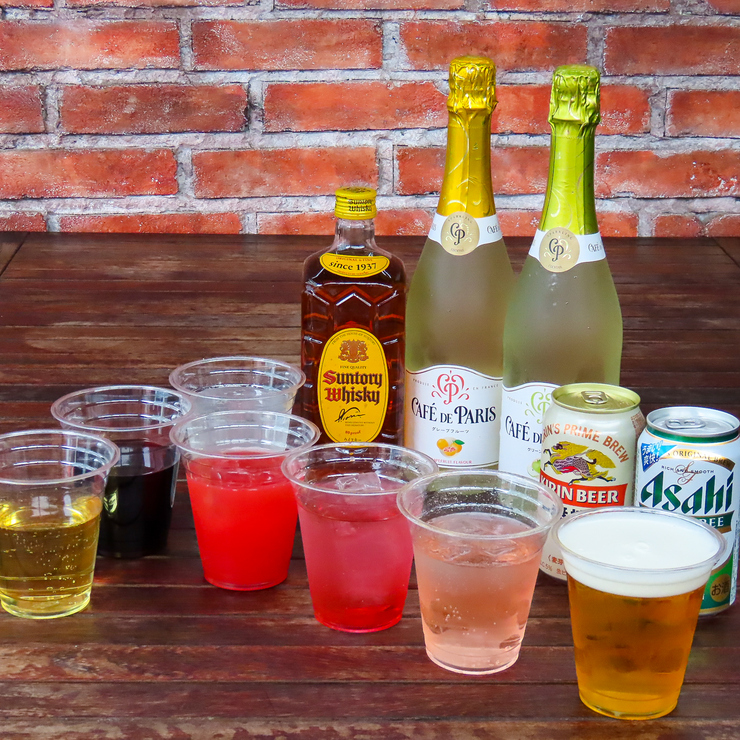 Bring your own drinks! All-you-can-drink plan