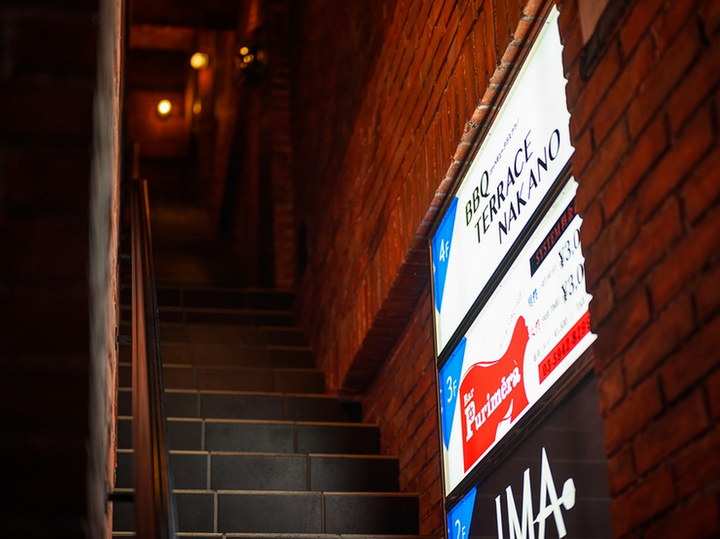 JR中野駅6分、リカムビル4F