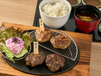 挽肉が選べる『ハンバーグ定食』