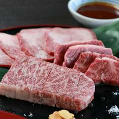 肉のスペシャリストが厳選したこだわりの和牛