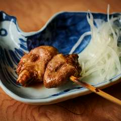 滋賀県淡海地鶏と千葉県水郷赤鶏を使った『おまかせコースの焼鳥』