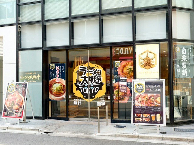 1人でも入りやすい