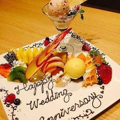 サプライズパーティーにもうってつけのお店