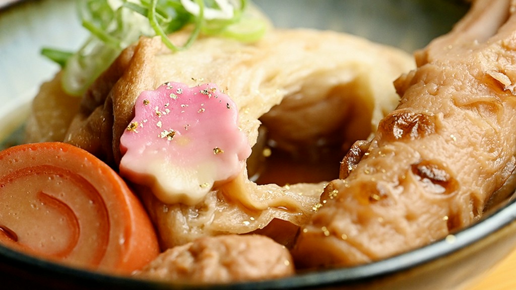 金沢名物。のどぐろ出汁が深い旨みを引き立てる『金沢おでん盛合わせ』