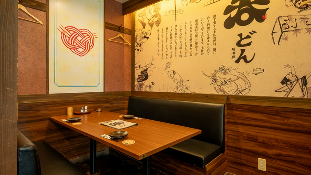 ”気さくなおもてなし”温かい雰囲気作りに徹しています。