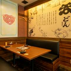 ”気さくなおもてなし”温かい雰囲気作りに徹しています。