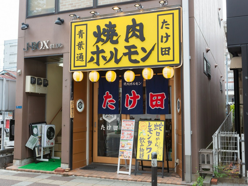 感謝の気持ちを持って、ゲストを“おもてなし”