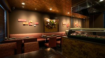 Senkushiyahanareroppongiten