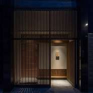 「お客様のご要望を伺い、それに合わせます」。店主は事もなげに、そう話します。予約時、食材について確認しますが当日の体調具合などにより変更することも厭いません。何事にも臨機応変に対応してもらえます。