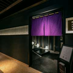 新宿エリアでの接待に人気の店。海外のゲストにも喜ばれる！