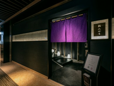 接待・会食におすすめ