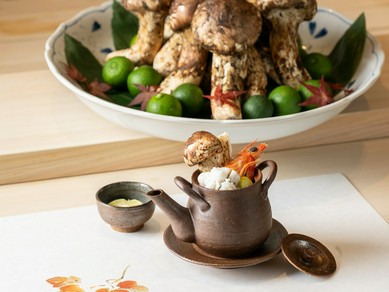 松茸の土瓶蒸し