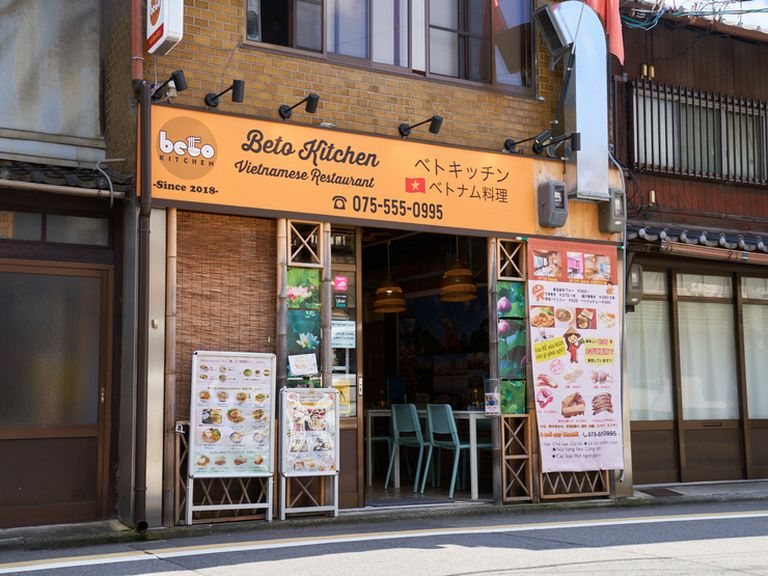 店舗外観