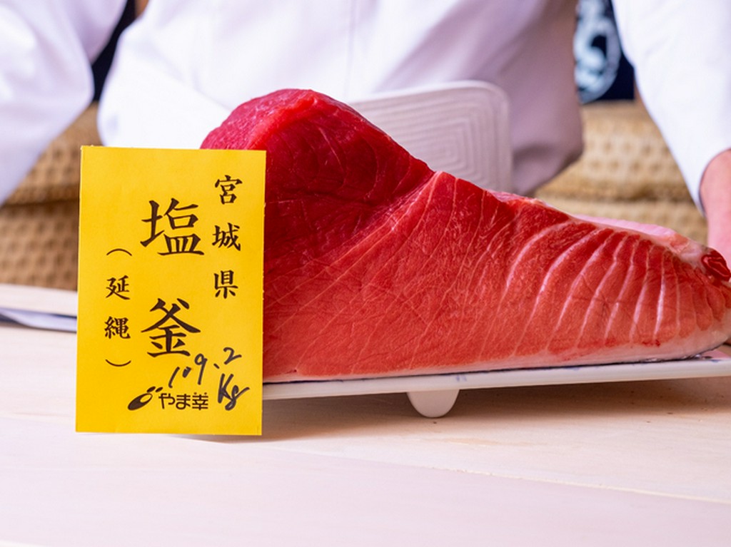 鮪・鮮魚卸「やま幸」から仕入れる本鮪