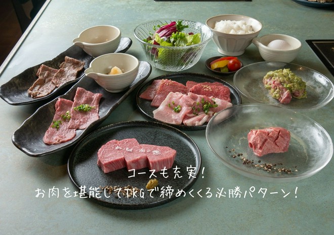 歓送迎会におすすめ