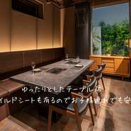 ソファー＆チャイルドシートでお子様連れでも安心。
焼肉以外のサイドメニューも豊富なので幅広い年代のお食事に対応可能です。