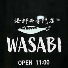 ドリンクにお刺身と小鉢3品がついた『バカ殿セット』が大人気
