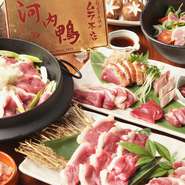 鴨の旨みを最大限に引き出した料理が、最初から最後まで満喫できるコースを堪能できます。新鮮な鴨肉のお造りから、丁寧に火入れされたメインディッシュまで、すべてが絶妙なバランスです。