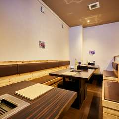 無煙ロースター採用の店内は、心からくつろげる空間