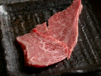 希少部位　脂がよく入り、上ロースの中で一番なめらかな霜降りを味わえます。