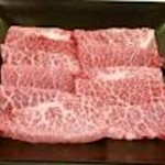 【イチオシ】特別ペアセット【上ヘレ】 / 【イチオシ】特別ペアセット【ハラミ増量】