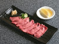タン本来の柔らかさとジューシーさ、どちらも一緒に味わえる『並塩タン』
