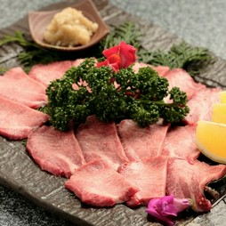 【イチオシ】上塩タン