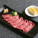 タン本来のやわらかさとジューシーさを味わってください。
オススメ人気商品！