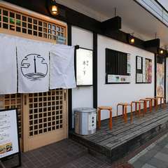 東京スカイツリーの大きな「木のした」で絶品ラーメンを満喫！
