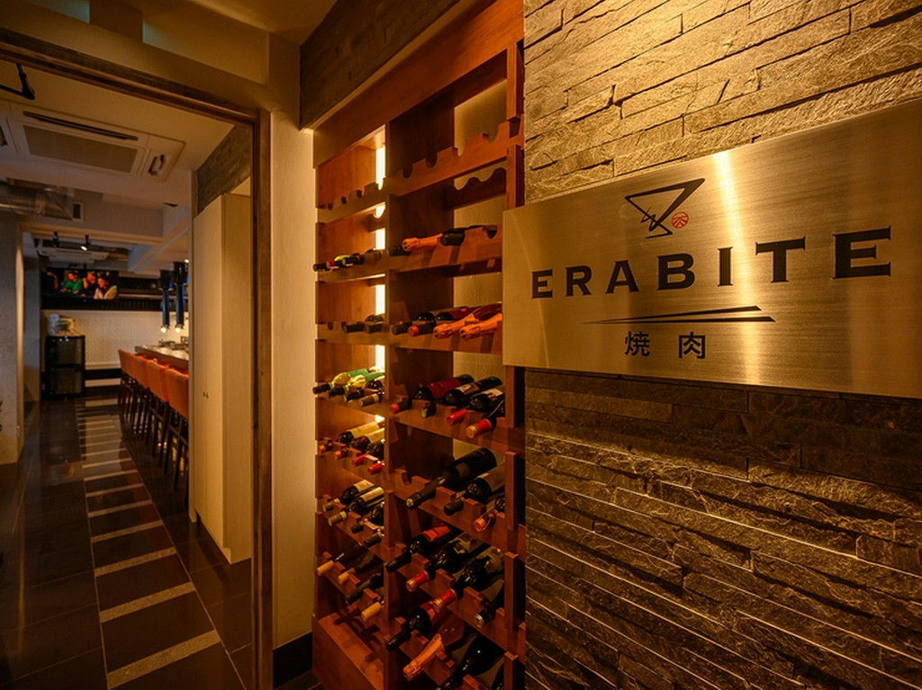 こだわりの焼肉と多彩なワインのマリアージュを楽しんで