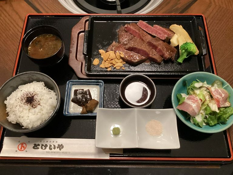 外はこんがり、中はジューシー『極上赤身すてーきセット』150g