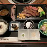 （御飯・蛤の赤だし・佃煮付き）