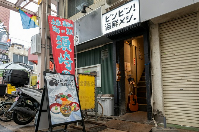 隠れ家的