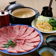 さっぱり、だけど深い。噛むほどに旨み広がる『牛タンしゃぶしゃぶコース』