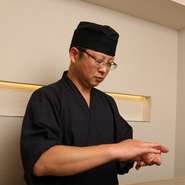 一人一人に対して誠心誠意、心を込めた接客と提供
