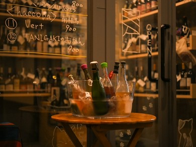 飲み放題がある