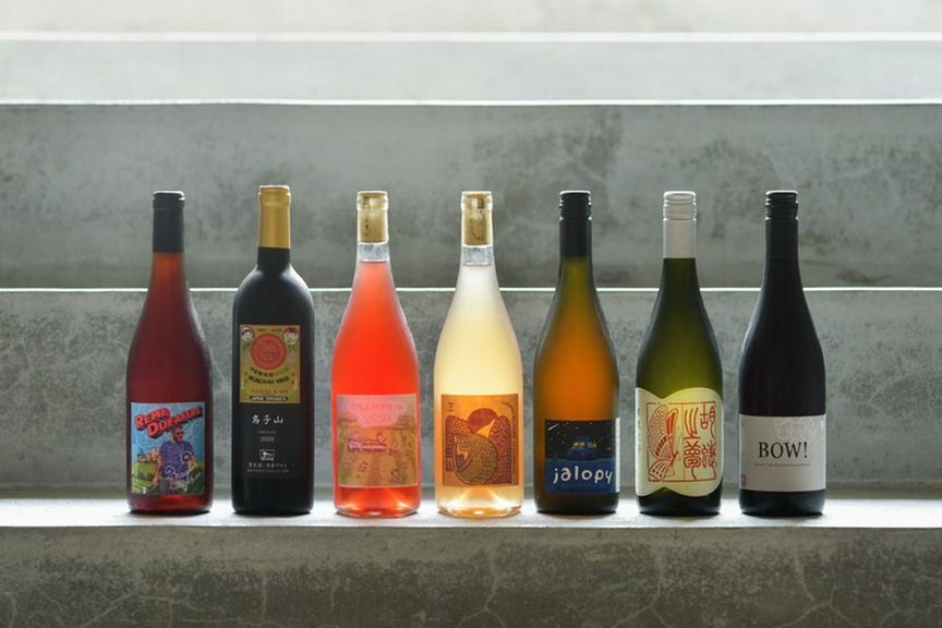 お料理に合わせたワイン各種ご用意しております。