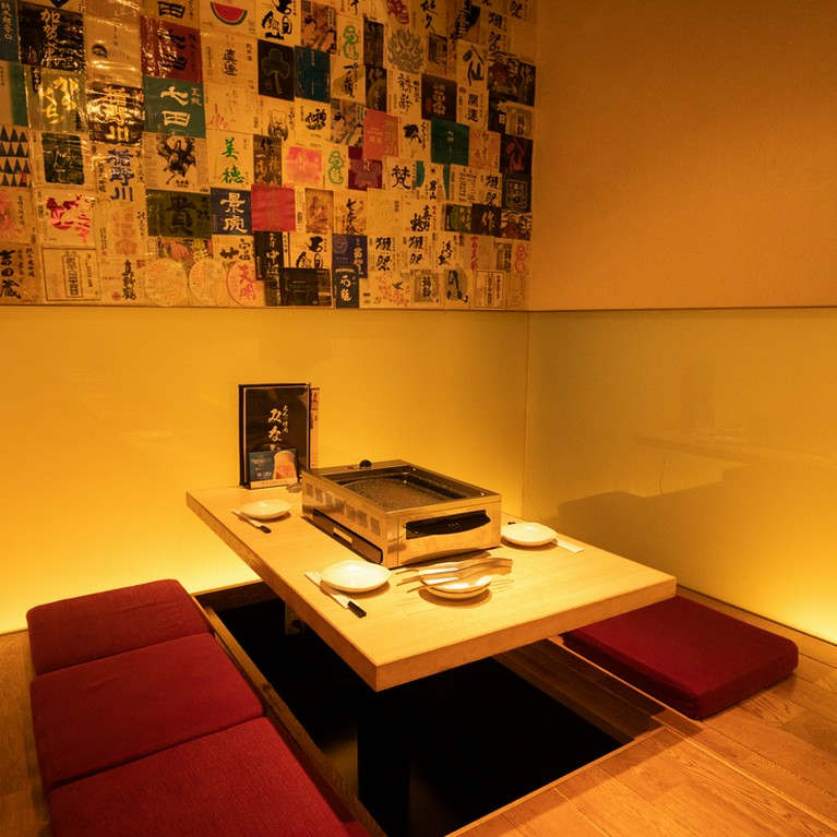 記念日にみなとで美味しいお肉