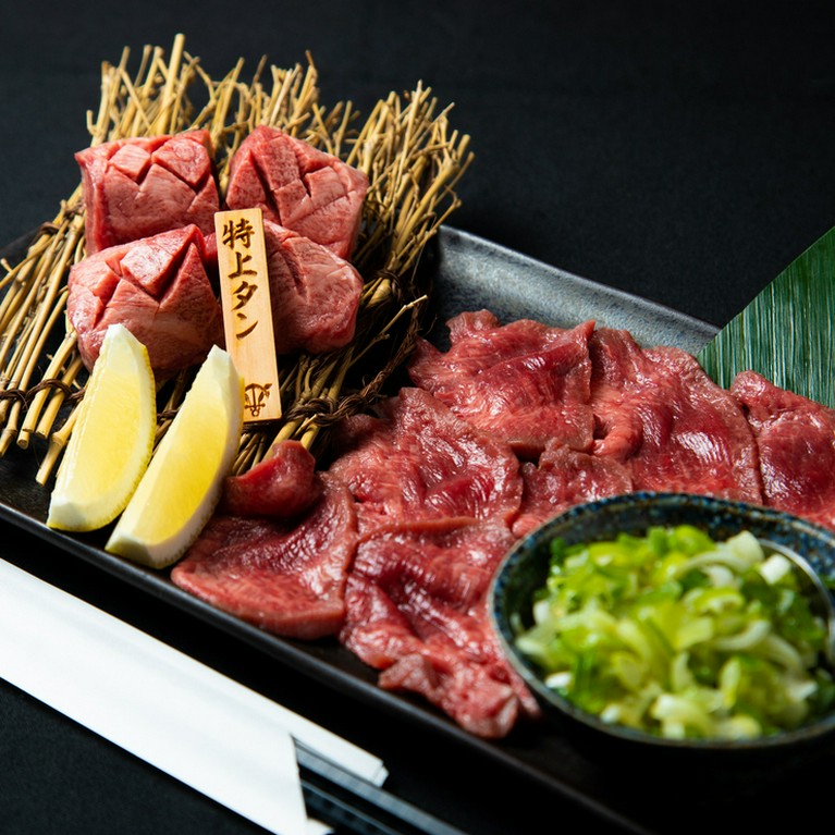 特上牛タン