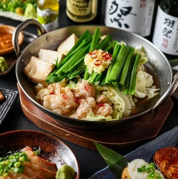「極上」プリプリの牛もつ鍋と九州料理