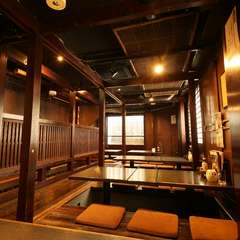 「空間」半個室･団体席･あり！こだわりの空間