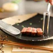 ※滞在可能時間：2時間30分