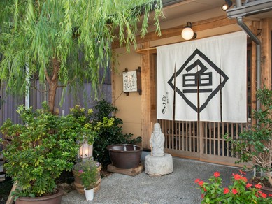 ゆったりとしたおもてなしの心に触れ、五感が満たされる会食